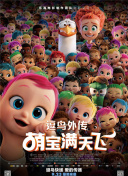 重返天道轮回：解锁隐藏剧情与角色